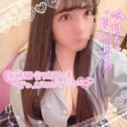 ヒメ日記 2025/05/13 15:30 投稿 はる シャングリラ東広島～桃源郷～