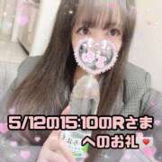 ヒメ日記 2025/05/13 19:58 投稿 はる シャングリラ東広島～桃源郷～