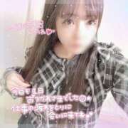 ヒメ日記 2025/05/13 22:56 投稿 はる シャングリラ東広島～桃源郷～