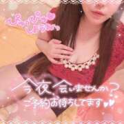 ヒメ日記 2025/05/14 17:56 投稿 はる シャングリラ東広島～桃源郷～