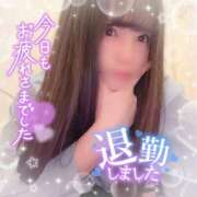 ヒメ日記 2025/05/16 03:44 投稿 はる シャングリラ東広島～桃源郷～