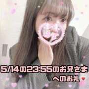 ヒメ日記 2025/05/16 16:52 投稿 はる シャングリラ東広島～桃源郷～