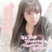 ヒメ日記 2025/05/16 18:29 投稿 はる シャングリラ東広島～桃源郷～