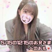 ヒメ日記 2025/05/16 21:53 投稿 はる シャングリラ東広島～桃源郷～