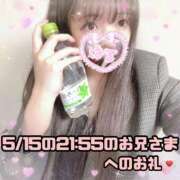 ヒメ日記 2025/05/17 16:31 投稿 はる シャングリラ東広島～桃源郷～