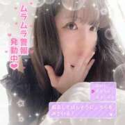 ヒメ日記 2025/05/17 16:39 投稿 はる シャングリラ東広島～桃源郷～