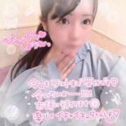 ヒメ日記 2025/06/30 18:01 投稿 はる シャングリラ東広島～桃源郷～