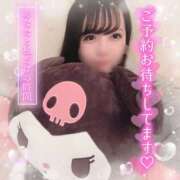 ヒメ日記 2025/07/04 12:02 投稿 はる シャングリラ東広島～桃源郷～