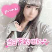 ヒメ日記 2025/07/05 14:16 投稿 はる シャングリラ東広島～桃源郷～