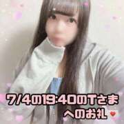 ヒメ日記 2025/07/07 00:43 投稿 はる シャングリラ東広島～桃源郷～