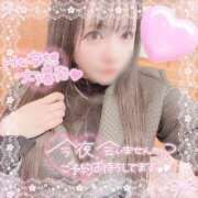 ヒメ日記 2025/07/07 19:16 投稿 はる シャングリラ東広島～桃源郷～