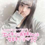 ヒメ日記 2025/07/08 16:38 投稿 はる シャングリラ東広島～桃源郷～