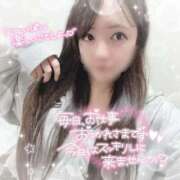 ヒメ日記 2025/07/09 18:38 投稿 はる シャングリラ東広島～桃源郷～