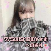 ヒメ日記 2025/07/09 19:59 投稿 はる シャングリラ東広島～桃源郷～