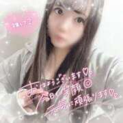 ヒメ日記 2025/07/10 11:40 投稿 はる シャングリラ東広島～桃源郷～