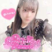 ヒメ日記 2025/07/10 18:01 投稿 はる シャングリラ東広島～桃源郷～