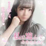 ヒメ日記 2025/07/11 15:58 投稿 はる シャングリラ東広島～桃源郷～