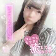 ヒメ日記 2025/07/12 00:26 投稿 はる シャングリラ東広島～桃源郷～