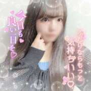 ヒメ日記 2025/07/12 13:48 投稿 はる シャングリラ東広島～桃源郷～