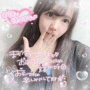 ヒメ日記 2025/07/13 12:06 投稿 はる シャングリラ東広島～桃源郷～