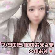 ヒメ日記 2025/07/16 22:55 投稿 はる シャングリラ東広島～桃源郷～