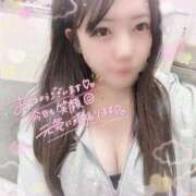 ヒメ日記 2025/07/17 12:10 投稿 はる シャングリラ東広島～桃源郷～