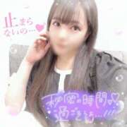 ヒメ日記 2025/07/18 20:04 投稿 はる シャングリラ東広島～桃源郷～