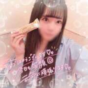 ヒメ日記 2025/09/02 11:45 投稿 はる シャングリラ東広島～桃源郷～