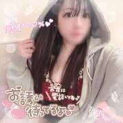 ヒメ日記 2025/09/02 18:47 投稿 はる シャングリラ東広島～桃源郷～