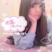 ヒメ日記 2025/09/03 12:09 投稿 はる シャングリラ東広島～桃源郷～