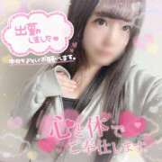 ヒメ日記 2025/09/07 12:00 投稿 はる シャングリラ東広島～桃源郷～