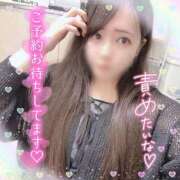 ヒメ日記 2025/09/07 17:32 投稿 はる シャングリラ東広島～桃源郷～