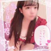 ヒメ日記 2025/09/09 17:19 投稿 はる シャングリラ東広島～桃源郷～