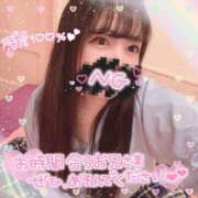 ヒメ日記 2025/09/10 14:23 投稿 はる シャングリラ東広島～桃源郷～