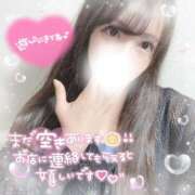 ヒメ日記 2025/09/10 21:19 投稿 はる シャングリラ東広島～桃源郷～