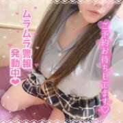 ヒメ日記 2025/09/11 14:29 投稿 はる シャングリラ東広島～桃源郷～