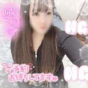 ヒメ日記 2025/09/11 20:31 投稿 はる シャングリラ東広島～桃源郷～