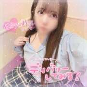 ヒメ日記 2025/09/12 22:26 投稿 はる シャングリラ東広島～桃源郷～