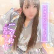 ヒメ日記 2025/09/13 14:34 投稿 はる シャングリラ東広島～桃源郷～