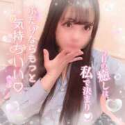 ヒメ日記 2025/09/14 20:26 投稿 はる シャングリラ東広島～桃源郷～