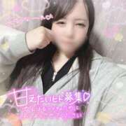 ヒメ日記 2025/09/15 12:01 投稿 はる シャングリラ東広島～桃源郷～