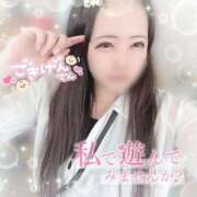 ヒメ日記 2025/10/24 13:27 投稿 はる シャングリラ東広島～桃源郷～