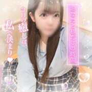 ヒメ日記 2025/10/25 15:29 投稿 はる シャングリラ東広島～桃源郷～