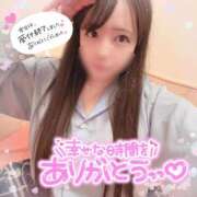 ヒメ日記 2025/10/26 03:44 投稿 はる シャングリラ東広島～桃源郷～