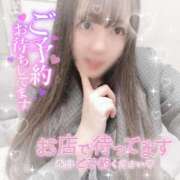 ヒメ日記 2025/10/27 18:56 投稿 はる シャングリラ東広島～桃源郷～