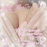 ヒメ日記 2025/10/27 21:32 投稿 はる シャングリラ東広島～桃源郷～