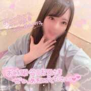 ヒメ日記 2025/10/28 12:07 投稿 はる シャングリラ東広島～桃源郷～