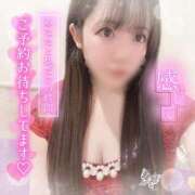 ヒメ日記 2025/10/28 15:05 投稿 はる シャングリラ東広島～桃源郷～