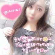 ヒメ日記 2025/10/28 17:16 投稿 はる シャングリラ東広島～桃源郷～