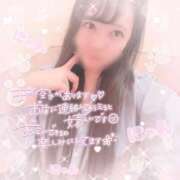 ヒメ日記 2025/10/29 22:57 投稿 はる シャングリラ東広島～桃源郷～